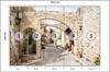 Photomural Greek Street Structural Vinyl 450x300