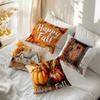 Autumn Theme Pillowcase Cushions 100% Polyester 45X45Cm Throw Pillow Cover Sofa Chair Cushion Cover Pillowslip Home Decor