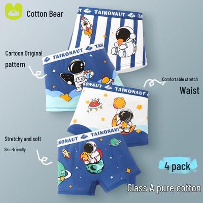 Jungen (ab 4 Jahren) – Jungen Unterwäsche