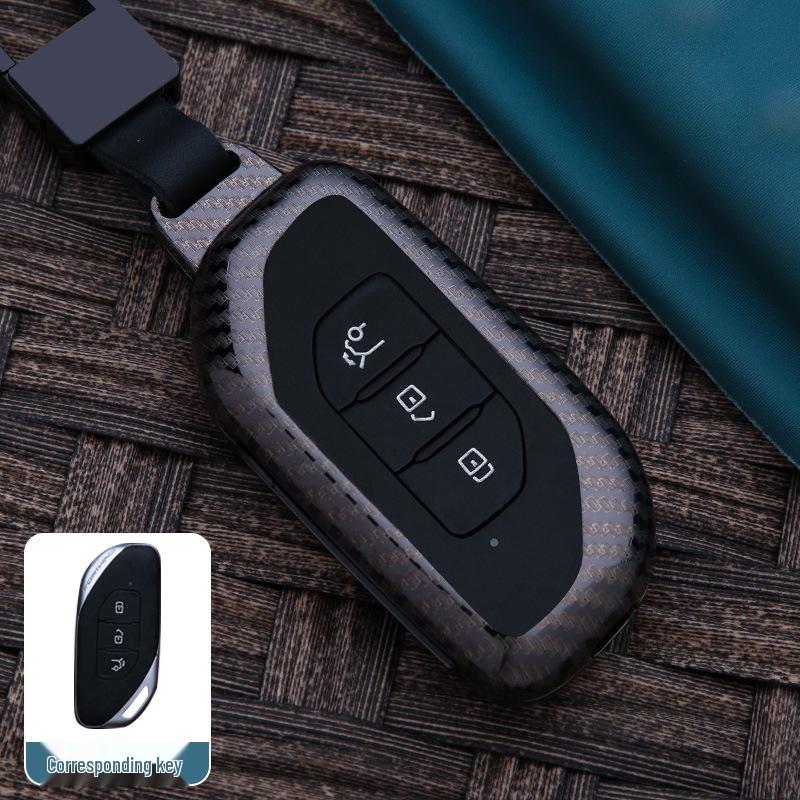 Dongfeng Fengxing T5 EVO/T5L Key Case: Metal Car Shell Bag with Buckle