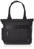 Beyond Business Large Water Mobile Twisted Black [IS Plus] Tote, Lightweight, Multifunctional, Capacity, Repellent, Storage, Carry-On, Nylon,