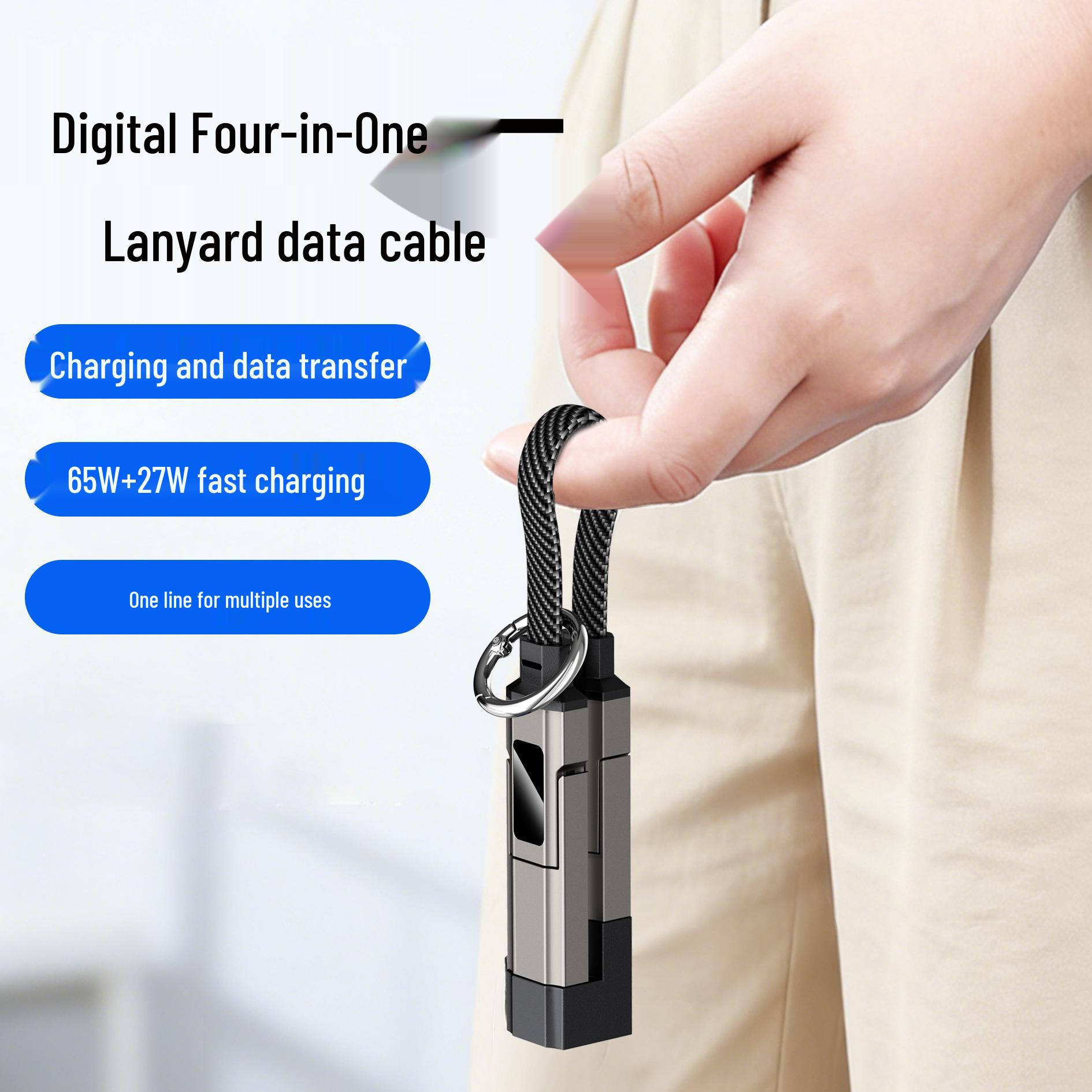 

Cross-Border 4-in-1 Super Fast Charging Keychain Cable for Huawei & Apple with Zinc Alloy Logo