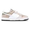 Nike Dunk Pegasus Pack Abrasion Resistant Abrasion Resistant Low top Skateboard Shoes Men's Beige Umber IQ1118-220(Team51-)