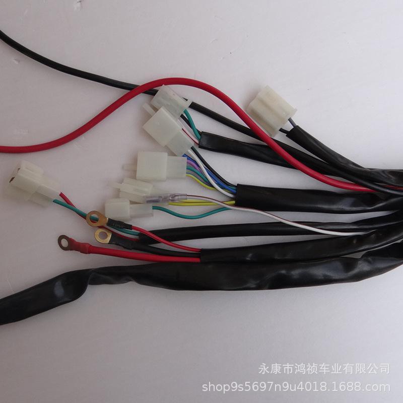 2.7m Four-Wheel Electric Go-Kart & ATV Wiring Harness for Electric Vehicle Farmer's Cart