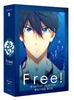 BOX Free!-Eternal Summer- Blu-ray