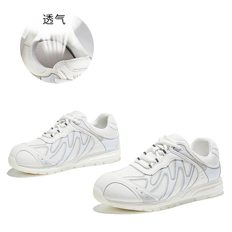 Suction film bottom dad shoes women's autumn new crooked head platform shoes casual sports shoes versatile shoes women's