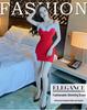 Christmas Low-Cut Sexy Fur Patchwork Camisole Bodycon Mini Dress - Hot Girl Slim Fit Short Skirt