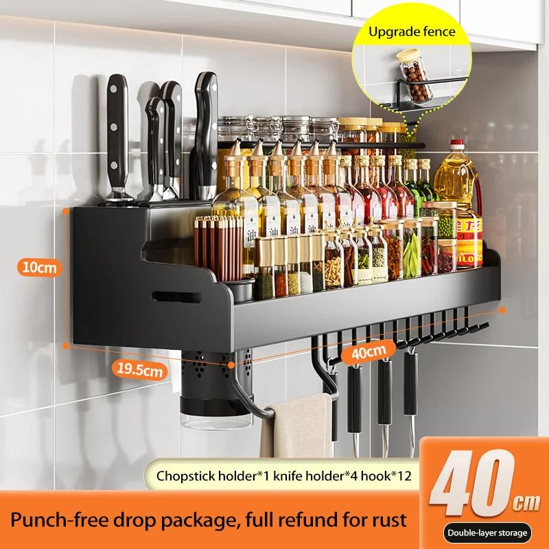 Двухъярусная кухонная полка-органайзер Держатель для кухонных ножей Полка-органайзер для специй Настенный стеллаж для хранения специй без сверления 10780₽