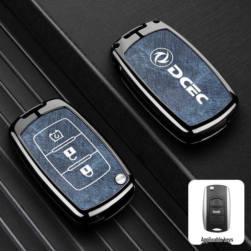 Fits Dongfeng Fengguang 580, S560, Fengshen AX7, Yixuan Max, and Yixuan GS key covers.