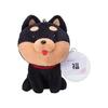 My stuffed toy, sitting stuffed toy, Shiba Inu (black)
