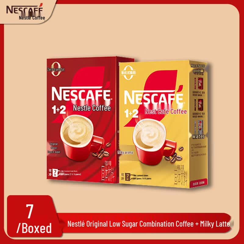 Nestlé 1+2 Instant Coffee Combo Pack