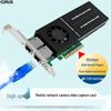 Marvell AQC113S PCI-E 4.0 10G Network Card for Desktop & Server