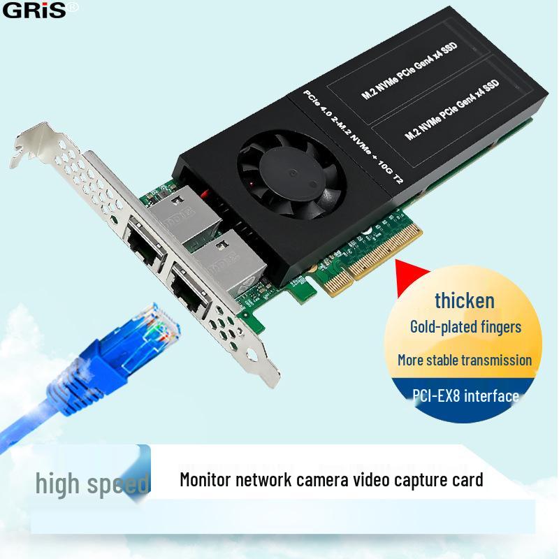 Marvell AQC113S PCI-E 4.0 10G Network Card for Desktop & Server