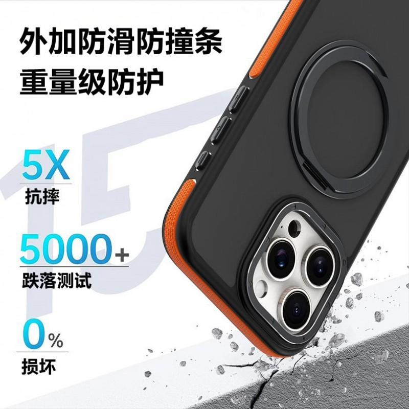 Matte TPU Phone Case With 360 Rotating Magnetic Stand IPhone 15 Pro Max 14 13 12 11 Series