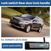 Precise Trunk Switch For Kia Sorento Rear Door Lock Handle Trunk Switch For Kia 81260C6010