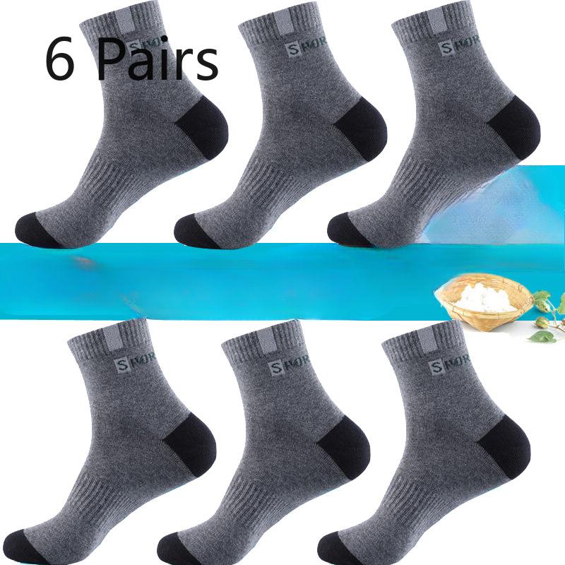 6 Pairs of New Men's Fashionable Pure Cotton Sports Mid Calf Socks
