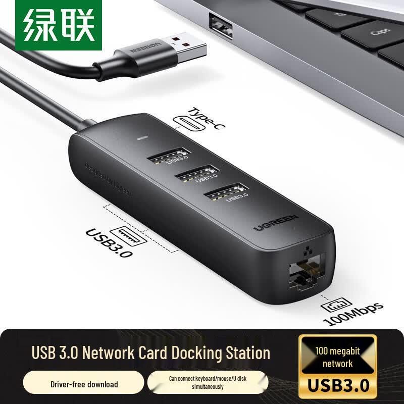 UGREEN USB 3.0 Hub with RJ45 Ethernet Adapter
