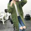 Women's European Style Twist Cable Knit Cardigan Sweater