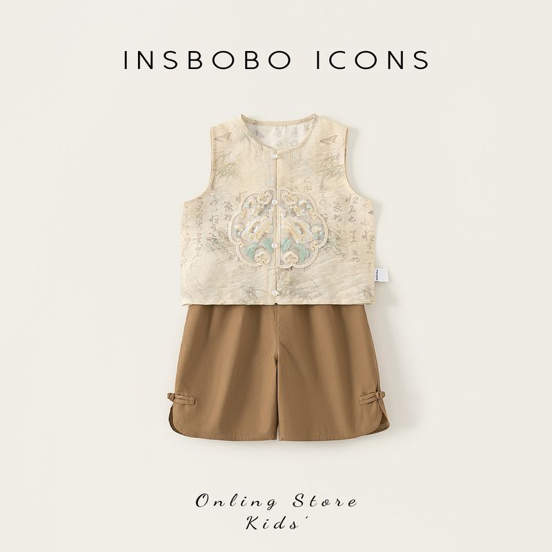 Insbobo Boys  Hanfu One-Year-Old Boy s Formal Wear Summer New Children s Suit Chinese Style Clothes Baby Tang Suit Beige 100