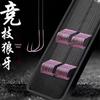 Wangfeng Competition Black Pit Fishing Hooks with Leader Line