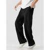 Men's Casual Trousers: Plus Size, Plain, Loose-Fit Straight-Leg Trousers – New Arrival Sports Trousers