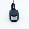 Radar Sensor Switch 220V Microwave Floodlight Controller with Smart Adjustable Delay