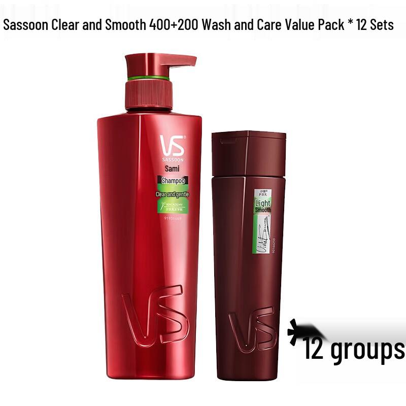 Vidal Sassoon Light & Smooth Hair Care Set