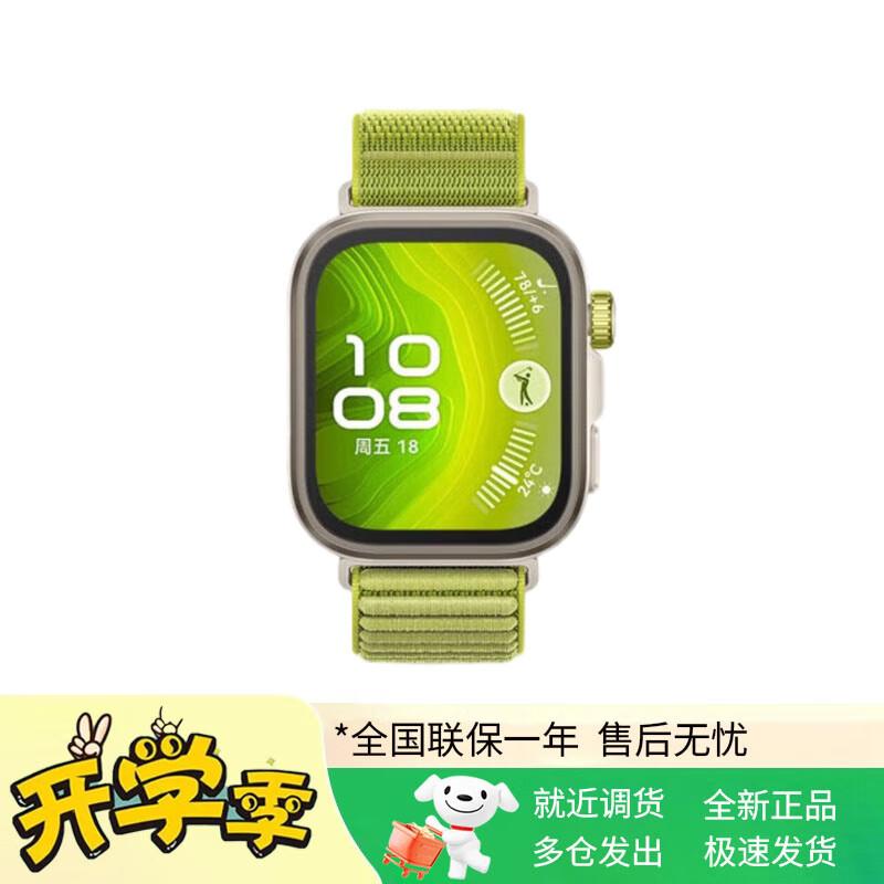 

HUAWEI WATCH FIT 4 Pro Smartwatch (CN version)