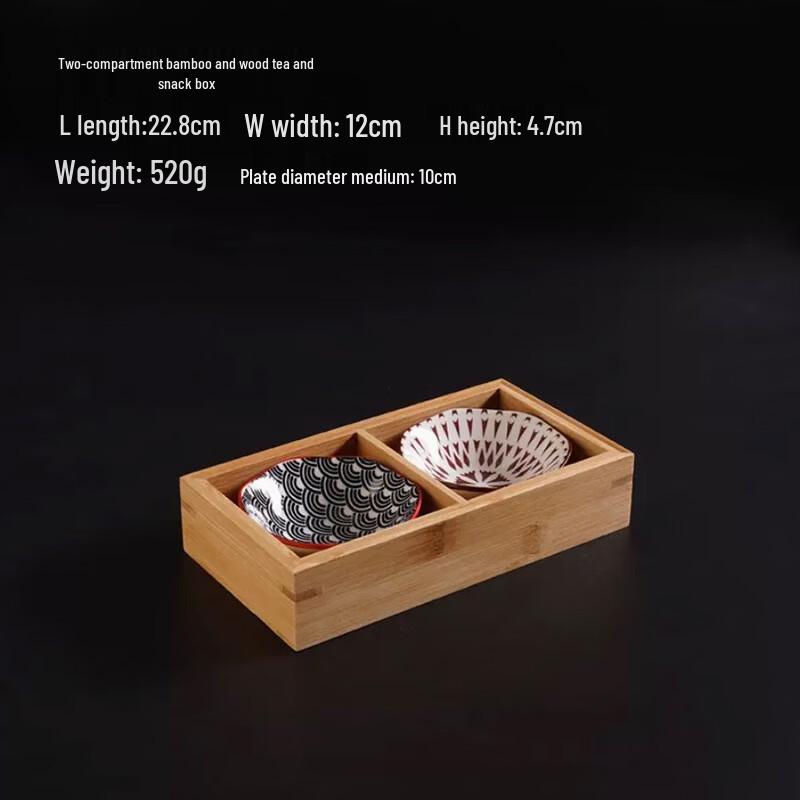 Раздельный поднос для закусок и фруктов из массива дерева и бамбука 2 Compartments