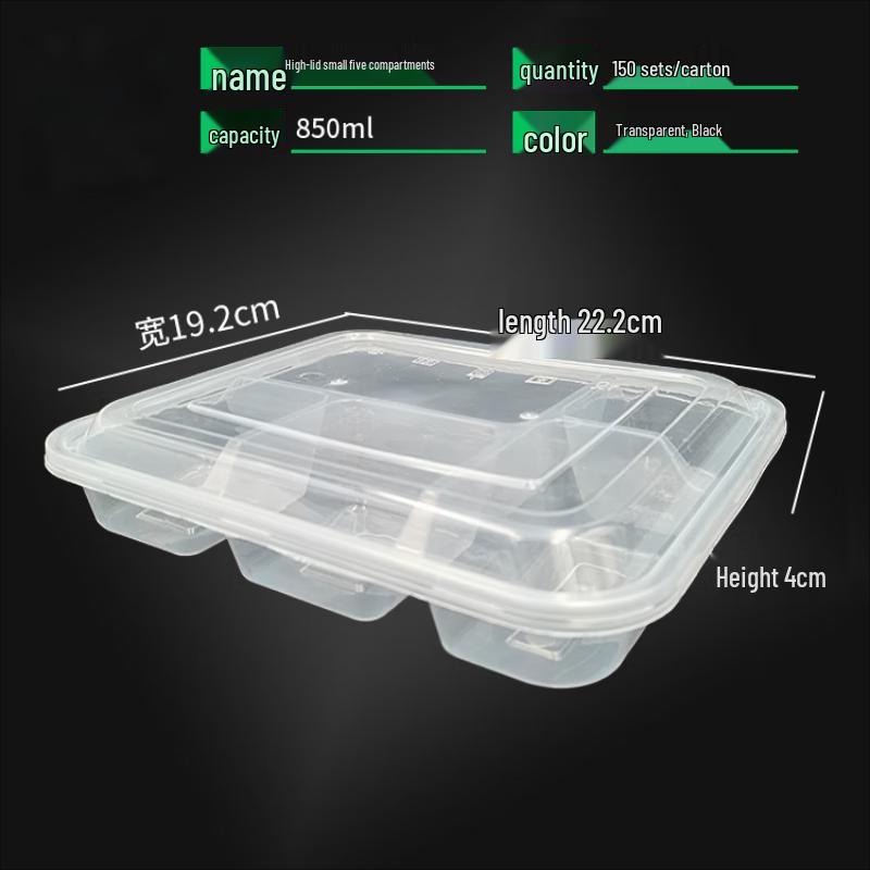 

WS Disposable 5-Compartment Lunch Box Set