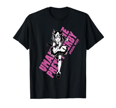Uma Musume Pretty Derby Special Week T-shirt