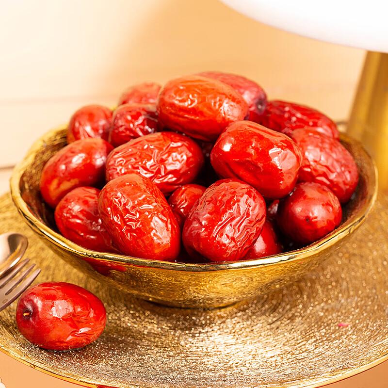 Haoxiangni Tree Granary Wash-Free Jujubes