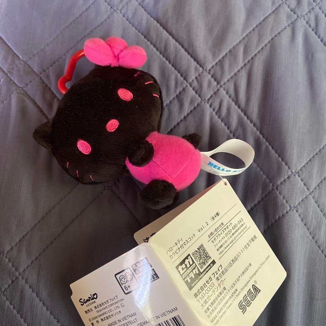 Hello Kitty Mascot with carabiner Vol.2