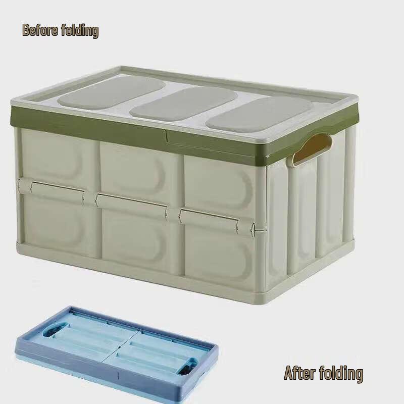 Huilingyang Car Trunk Organizer