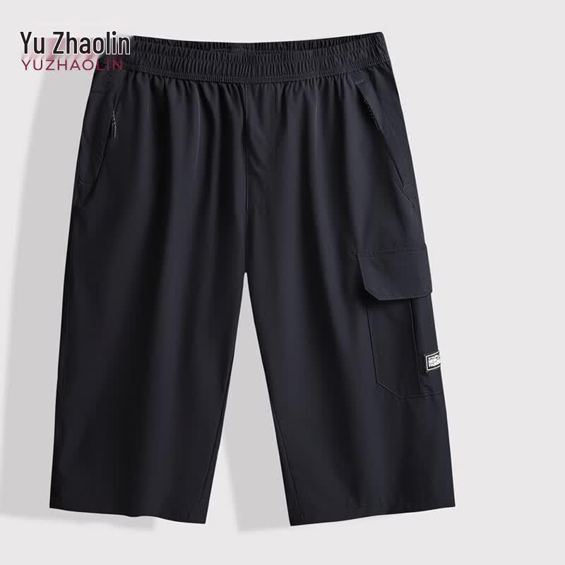 YUZHAOLIN Men s Plus Size Elastic Waist Cargo Bermuda Shorts 7XL