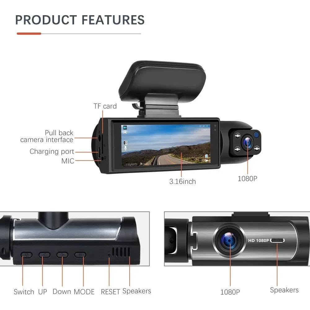 1080P Car DVR Dash Cam with WiFi, Dual Cameras, Video Recorder, Rearview Camera, Automotive Accessories
