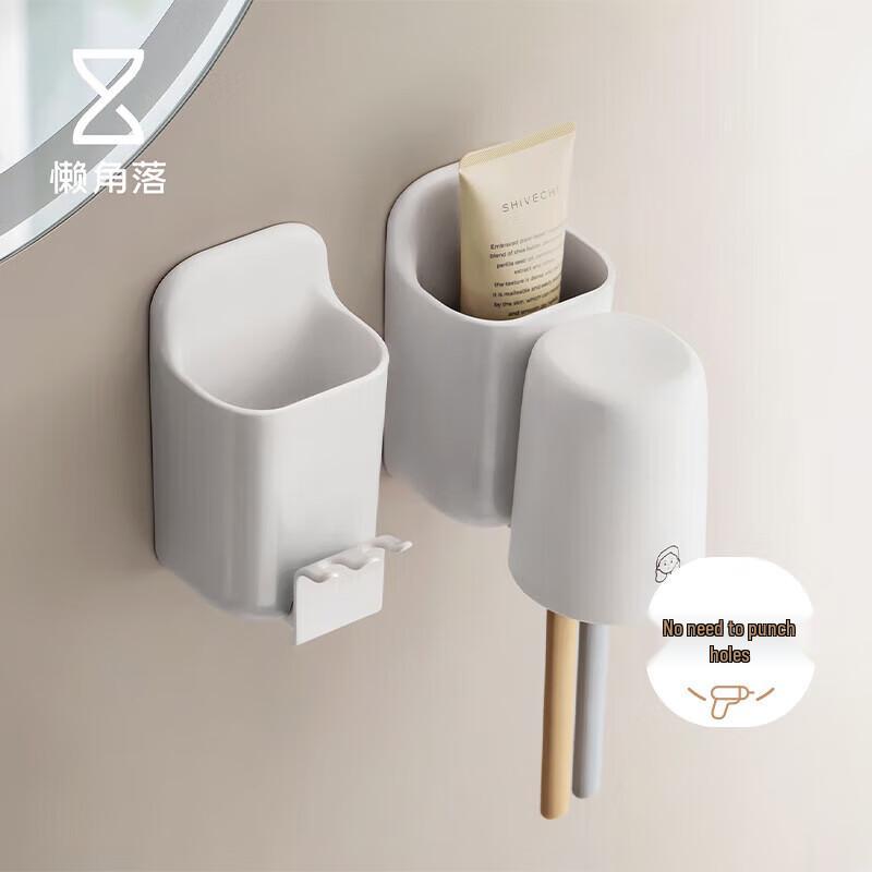 No-Drill Wall-Mounted Bathroom Toothbrush Holder & Organizer