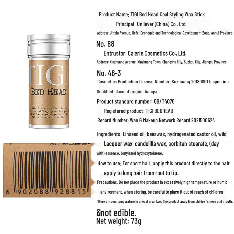 Tiji Haarstyling Wachsstift für Pony & abstehende Haare