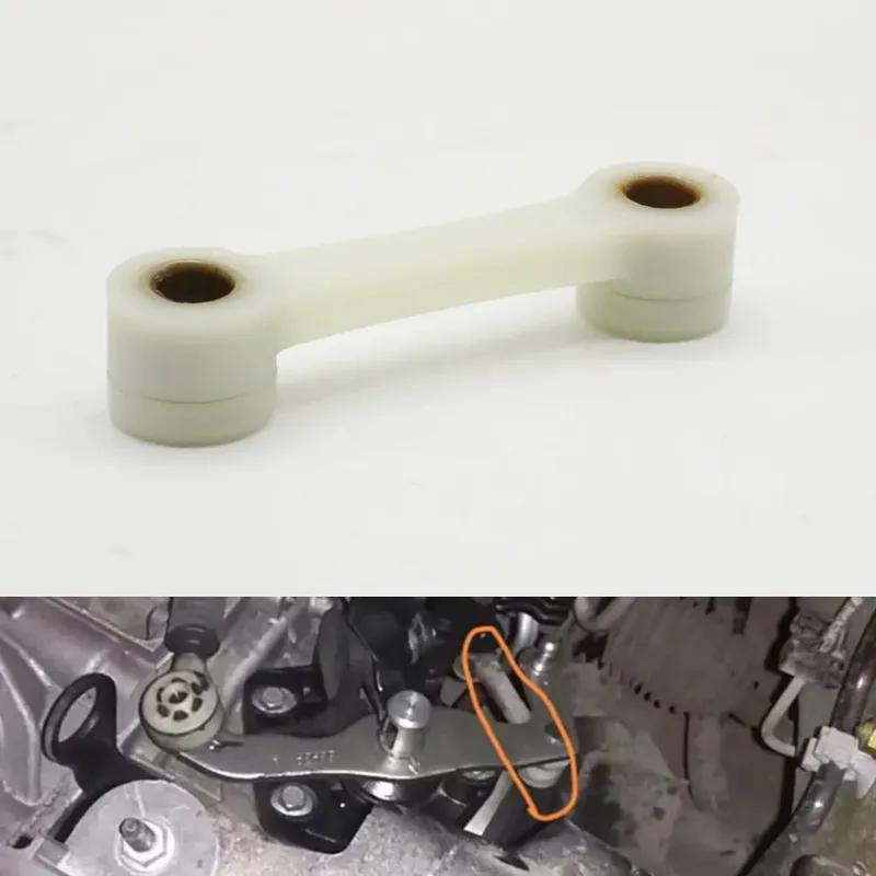 Manual Transmission Gear Shift Link Linkage Connecting Selector Rod For Nissan TIIDA NV200 LIVINA SUNNY SYLPHY Bluebird KIcks