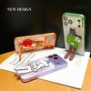 Applicable To iPhone17 Cartoon Holder, Mobile Phone Case, Apple 16proMax Becomes Larger In Seconds, and the Window Anti-drop 15 Protective Case.