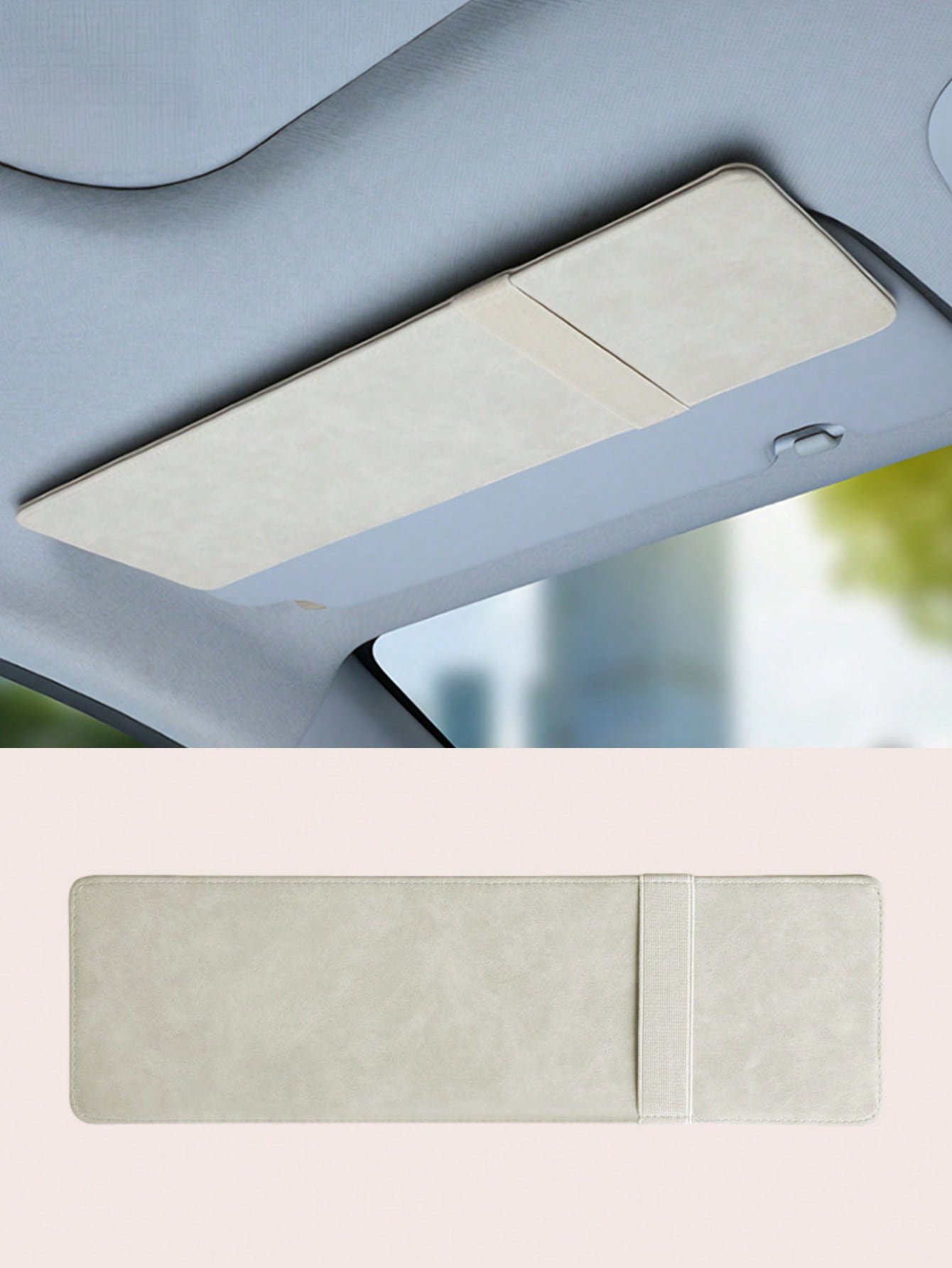 

Car Sun Visor Extender – Extended Sunshade Shield, Faux Leather Texture, Elastic Strap, Universal Clip-On Design бежевый