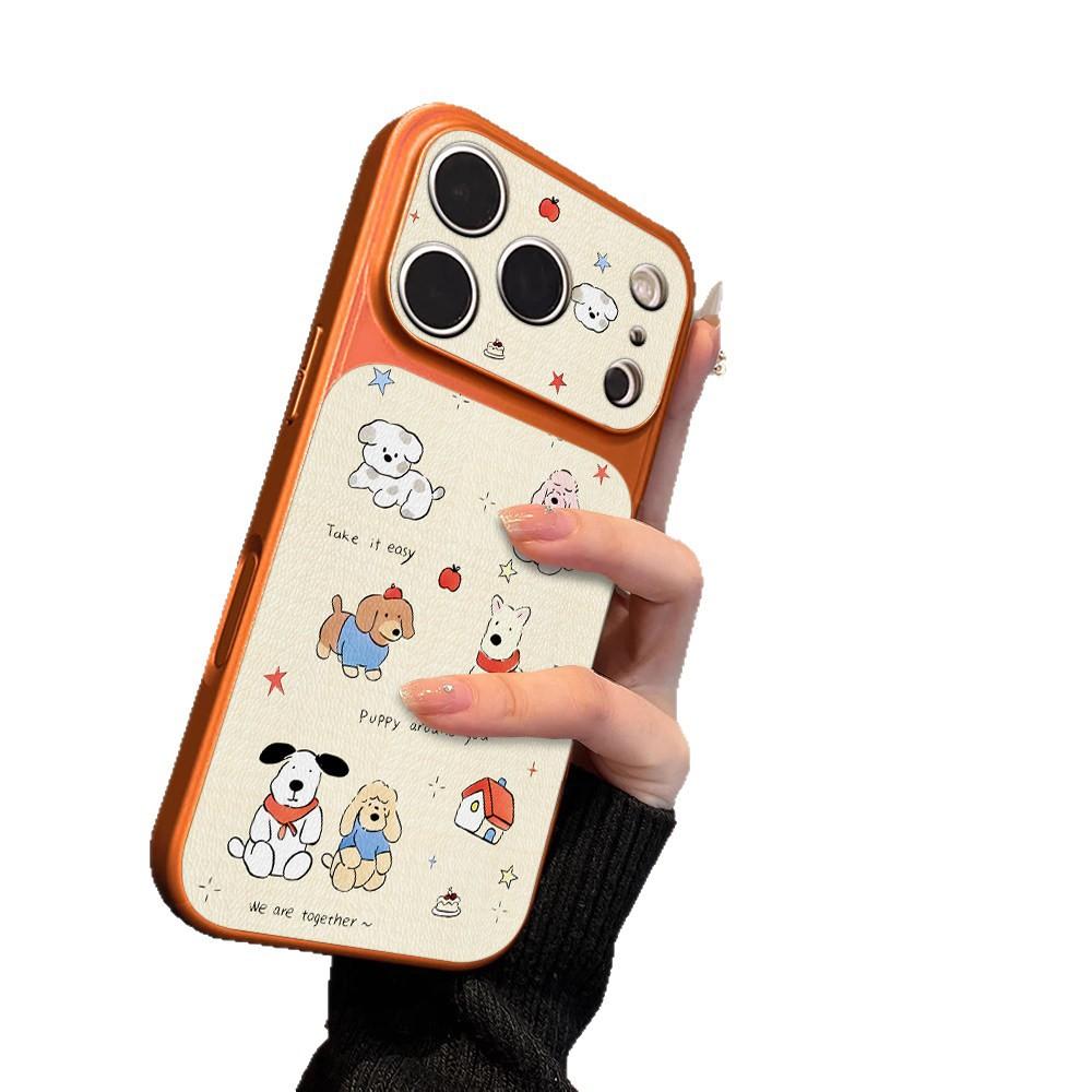 Bear and Dog Are Suitable for iPhone17promax Mobile Phone Case Apple 16pro New 15pro Niche 16 Leather.