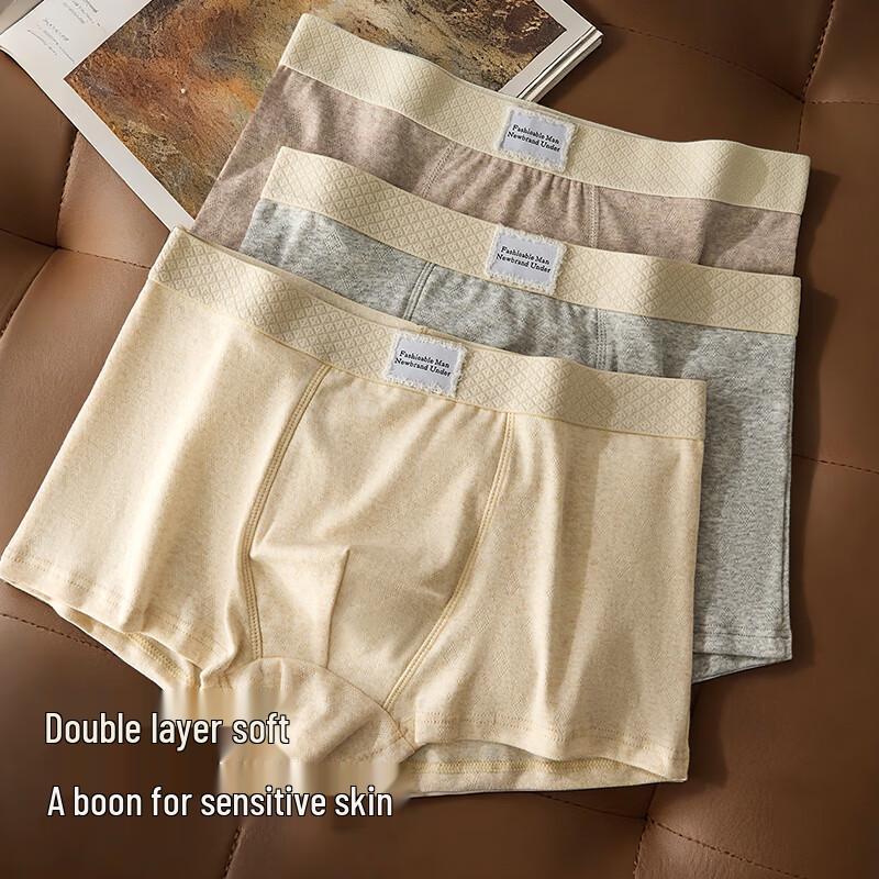 Xueqianman Men's A/W Long-Staple Cotton Antibacterial Boxer Briefs