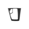 Carbon Fiber Interior Gear Shift Panel Cover Trim Sticker For BMW X3 E83 2004-10