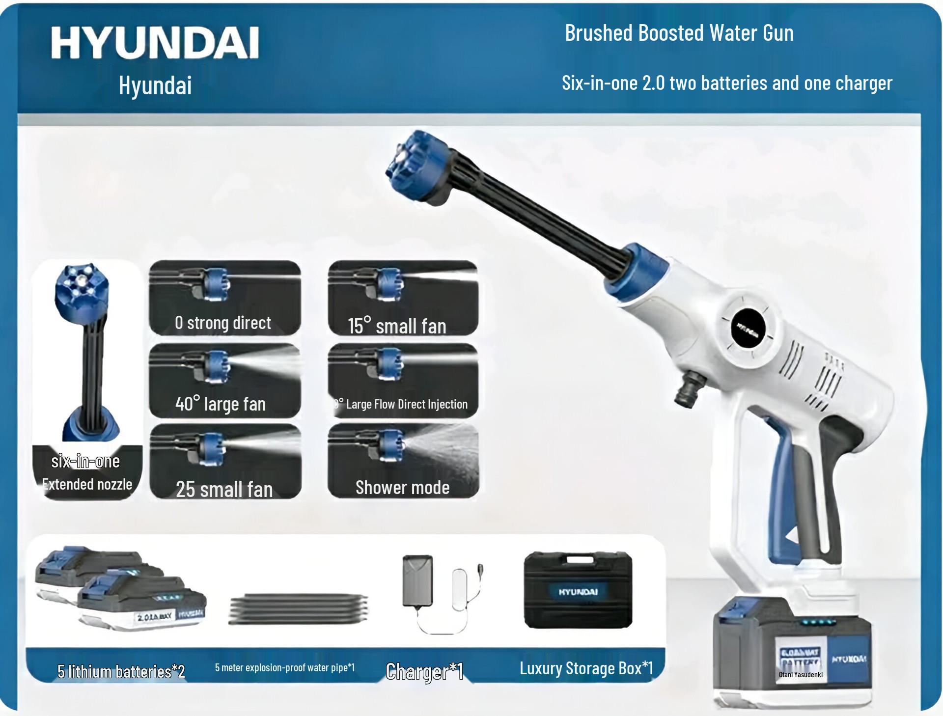 Высокомощная беспроводная ручная автомойка Hyundai: Перезаряжаемый, Литиевая батарея, Мойка высокого давления.