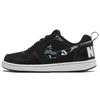Unisex – Sneakers