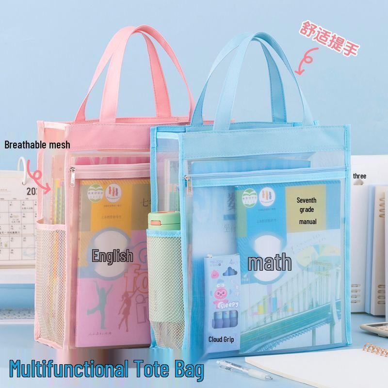 A4 Transparent Mesh Tote Bag for Middle School Exam & Art Supplies - Large Capacity Student Organizer