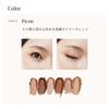 CipiCipi Mood Color Eyes 02 Date Palette Highly Pigmented with Glitter and Serum Ingredients [Official] 4.3g / Eyeshadow,
