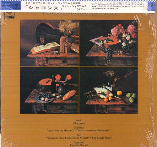 

LP Record JOHN WILLIAMS - Virtuoso Variations For Guitar SONC10077PROMO CBS SONY Japan Obi Classical Used