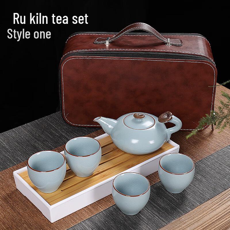 

Ceramic Kung Fu Travel Tea Set